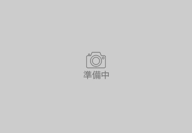 リラクゼーションサロン オハナ 奥州店